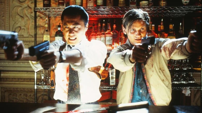 American Yakuza still