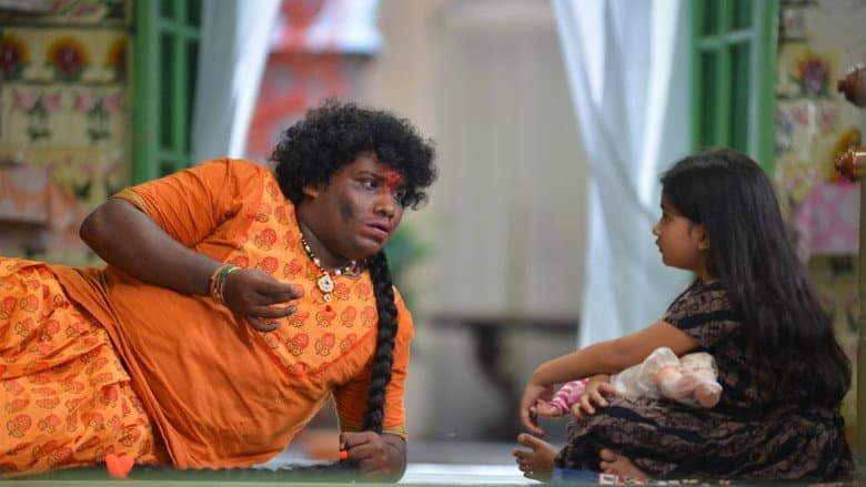 Ka..Ka..Ka.. Aabathin Arikuri still
