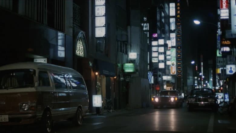 Ginza Neon District: A Woman's Climax still