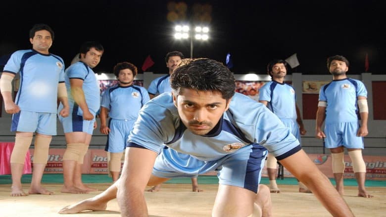 Badlapur Boys still