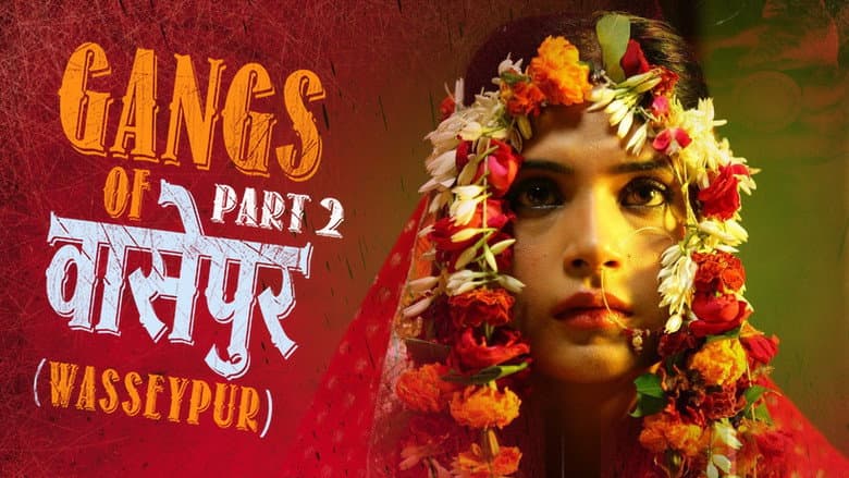 Gangs of Wasseypur - Part 2 still