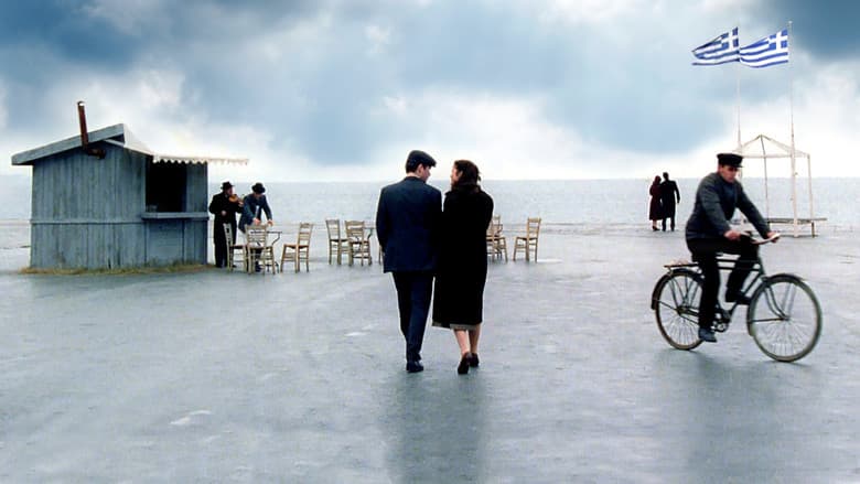 The Weeping Meadow still