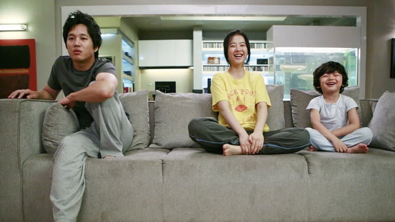Scandal Makers still
