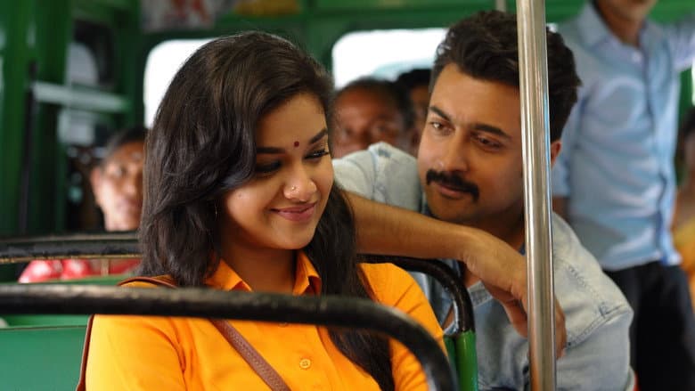 Thaanaa Serndha Koottam still