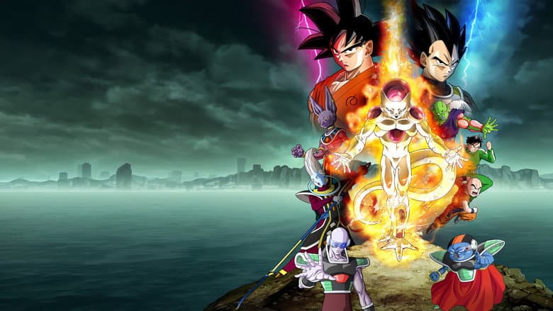 Dragon Ball Z: Resurrection 'F' still