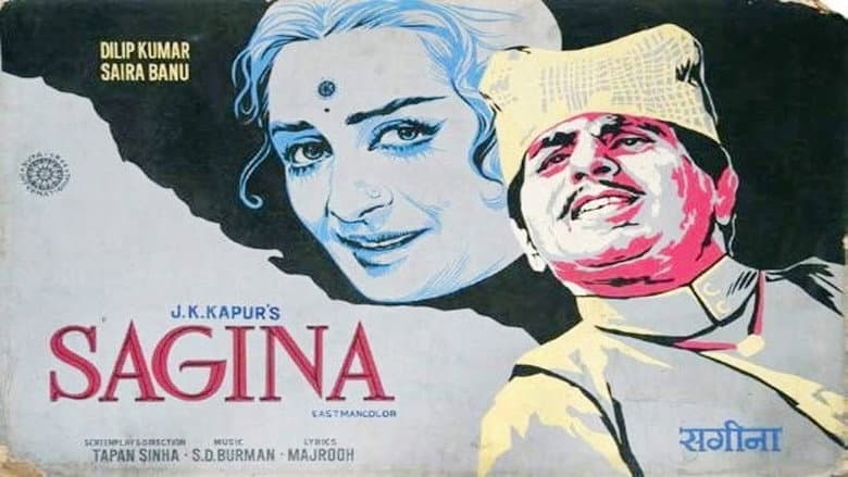 Sagina still