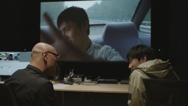 An Unfinished Film still