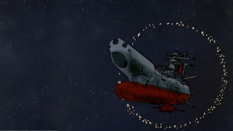 Space Battleship Yamato still