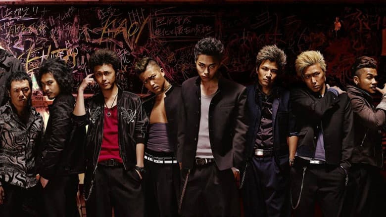Crows Explode still