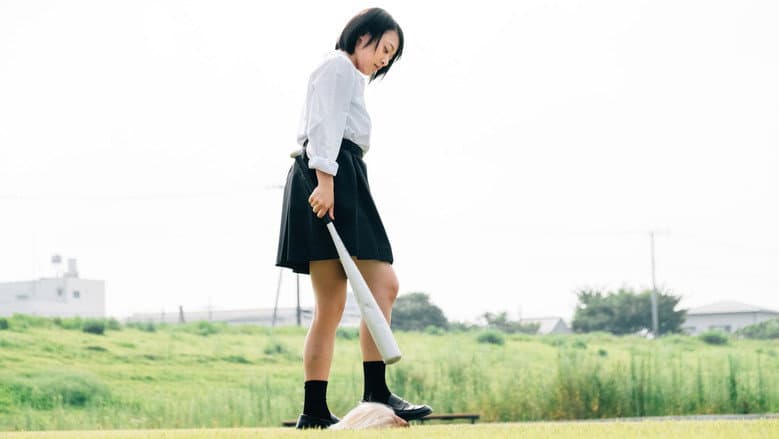 Demolition Girl still