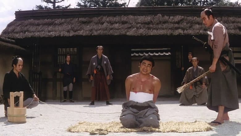 Zatoichi and the Doomed Man still