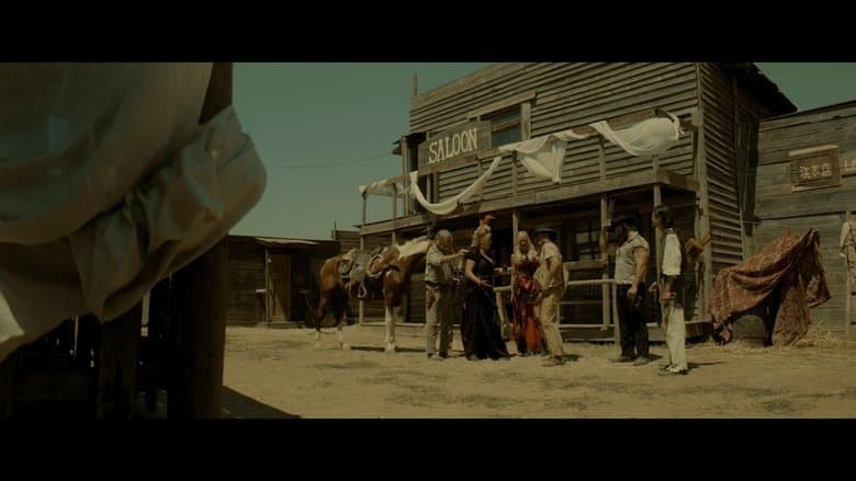Django Undisputed still
