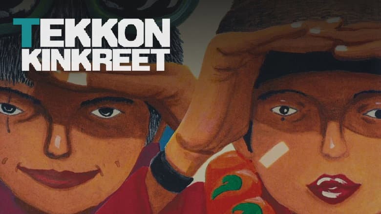 Tekkonkinkreet still