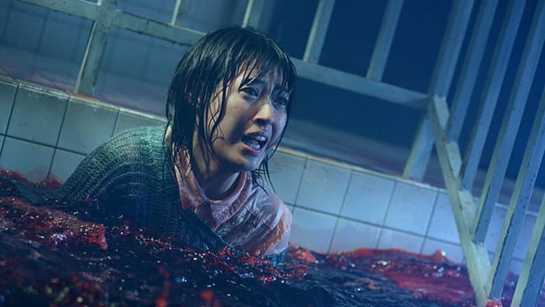Sadako 3D 2 still