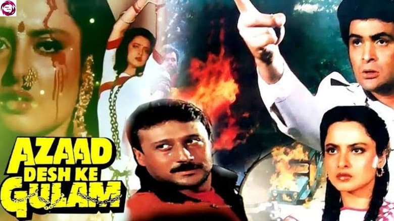 Azaad Desh Ke Gulam still