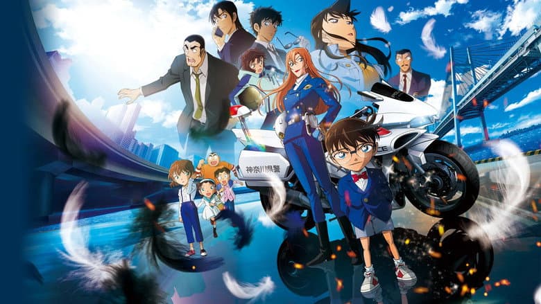 Detective Conan: Fallen Angel of the Highway still