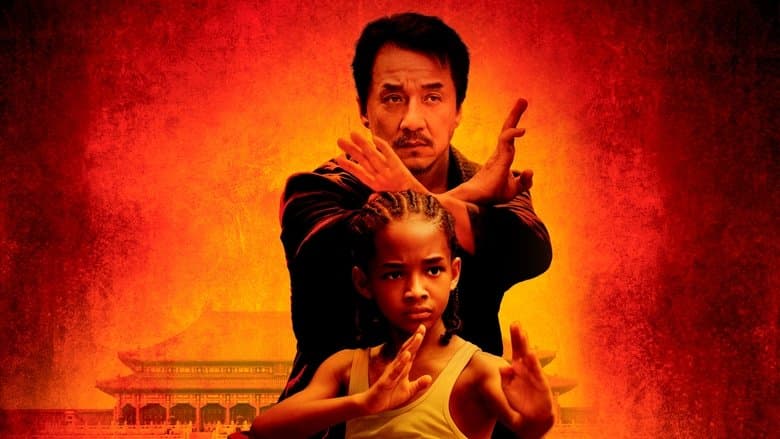 The Karate Kid still
