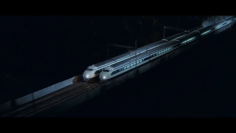 The Bullet Train still