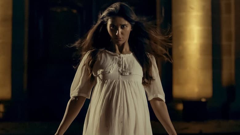 Dybbuk still
