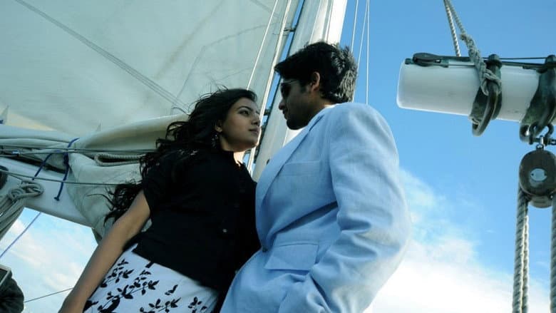 Ye Maaya Chesave still