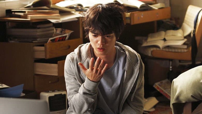 Parasyte: Part 1 still
