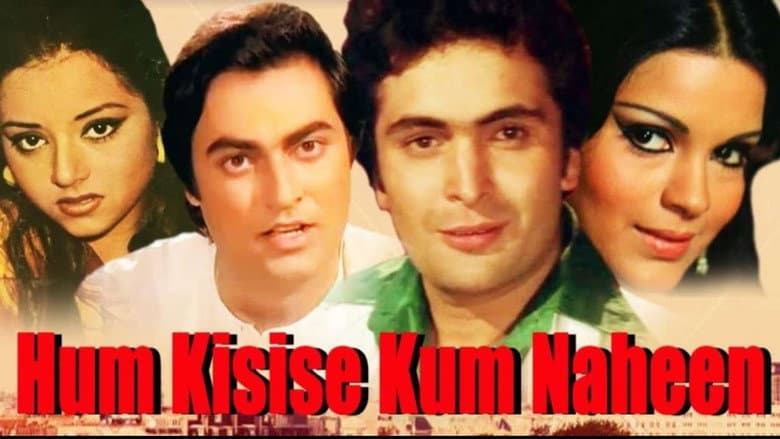 Hum Kisise Kum Naheen still