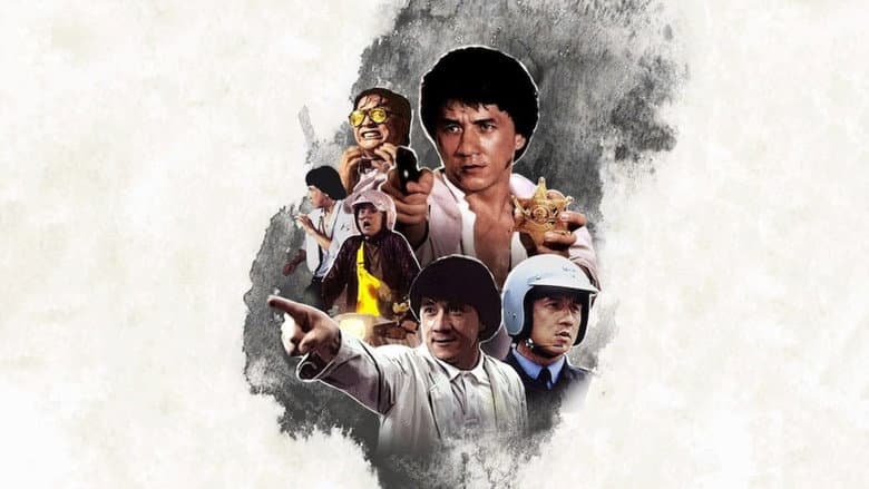Police Story 2 still