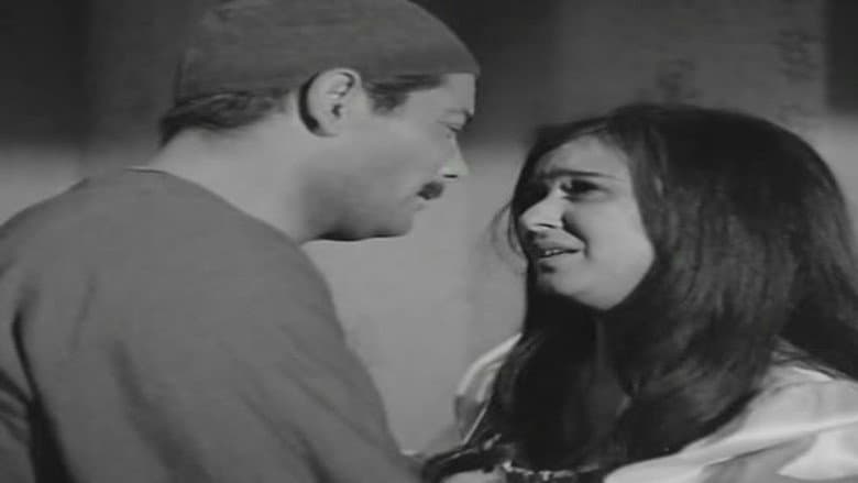 The Second Wife still