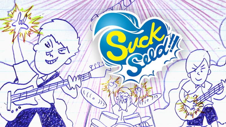 Suck Seed still