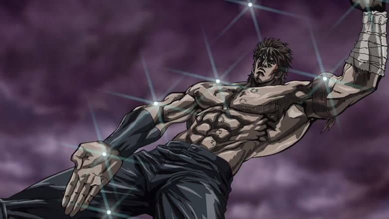 Fist of the North Star: The Legend of the True Savior: Legend of Raoh-Chapter of Death in Love still