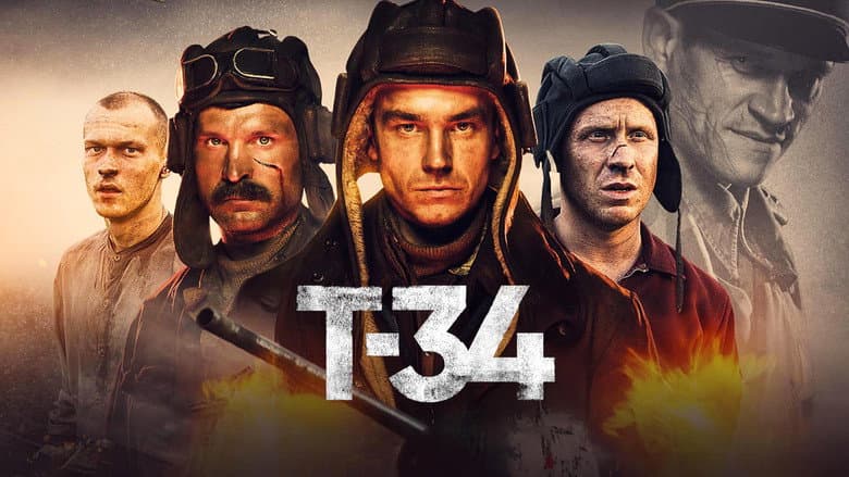 Т-34 still