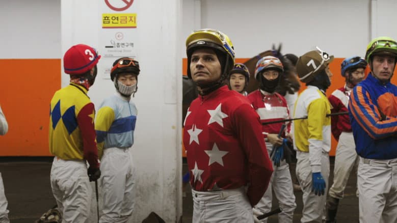 Smiling Jockey still