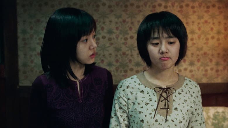 A Tale of Two Sisters still