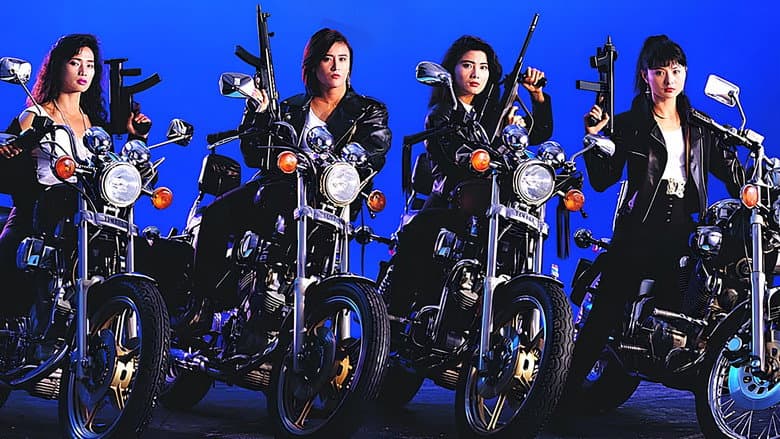 The Avenging Quartet still
