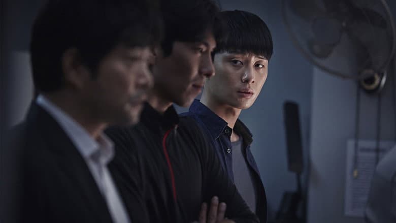 The Chronicles of Evil still
