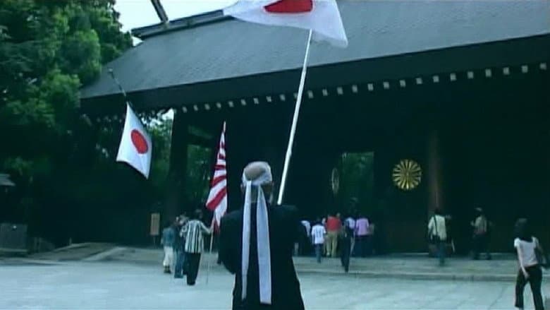 Yasukuni still