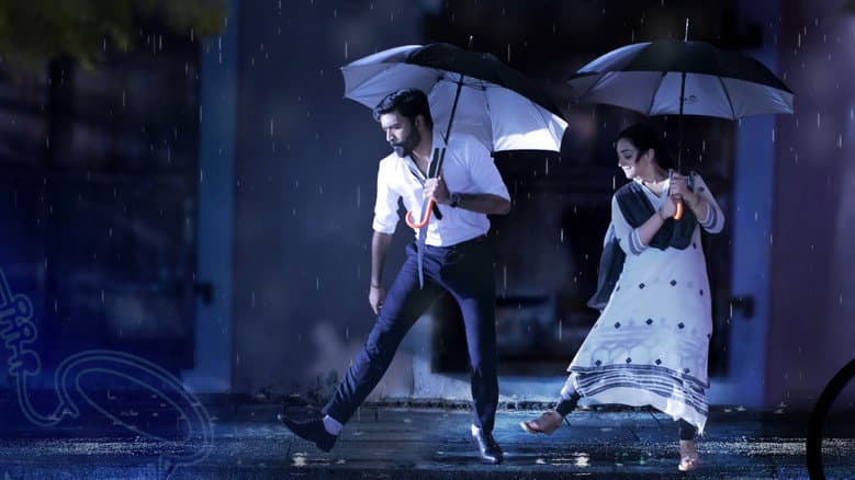 Thiruchitrambalam still