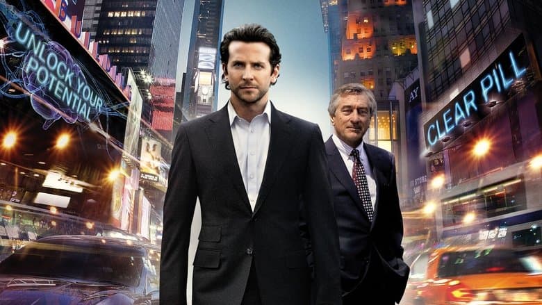 Limitless still