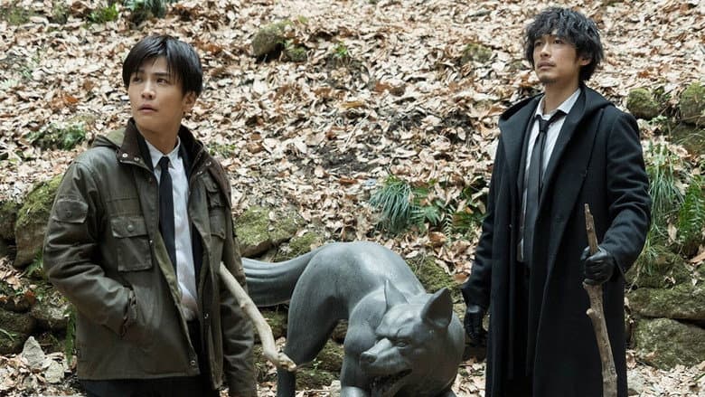The Hound of the Baskervilles: Sherlock the Movie still