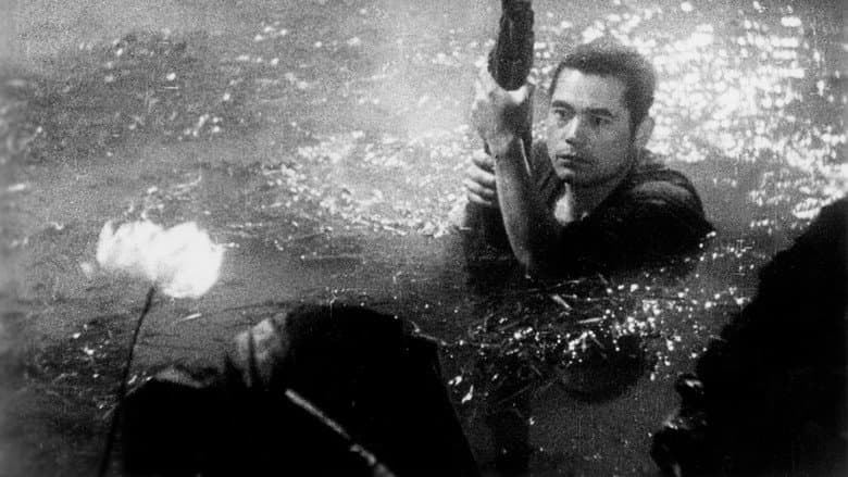 Sanshiro Sugata still