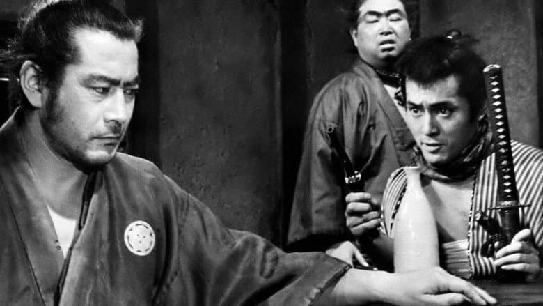 Yojimbo still