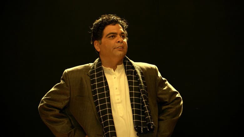 Bhai - Vyakti Ki Valli - Uttarardha still