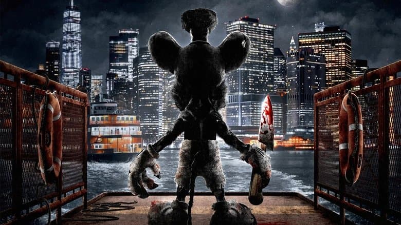 Screamboat still