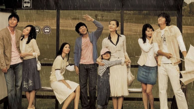 Sad Movie still
