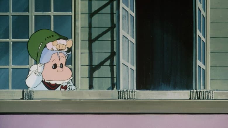 Urusei Yatsura: Beautiful Dreamer still
