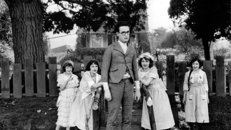 Grandma's Boy still