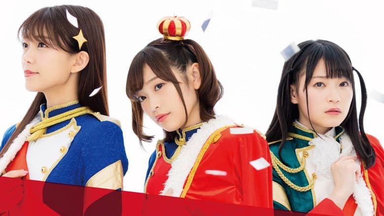 Revue Starlight 2nd StarLive "Starry Desert" still