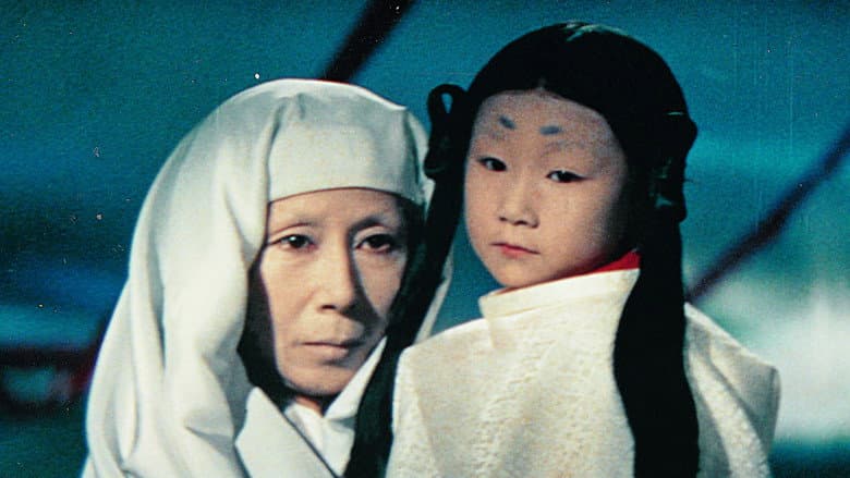 Kwaidan still