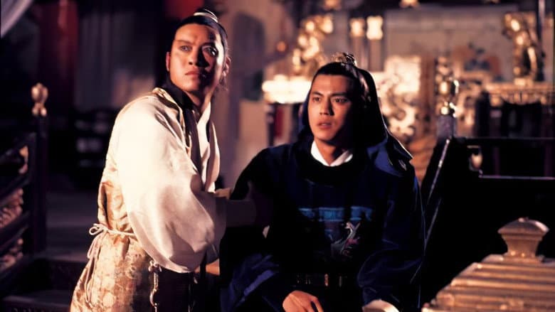 The Sentimental Swordsman still