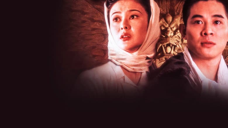 Dr. Wai in the Scripture with No Words still